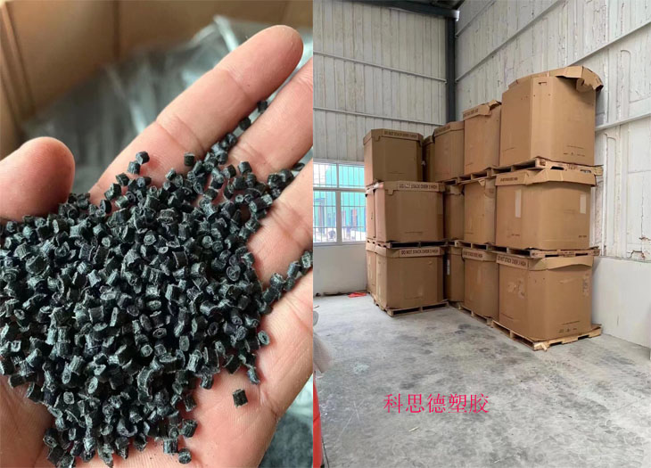 Zytel(陶氏杜邦)77G33L|PA612(尼龍612)物性表參數(shù)