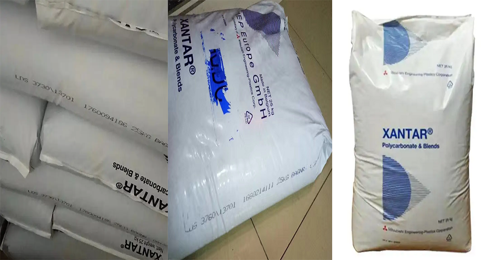 PC(聚碳酸酯)LDS3735|三菱工程塑料|物性表參數(shù)