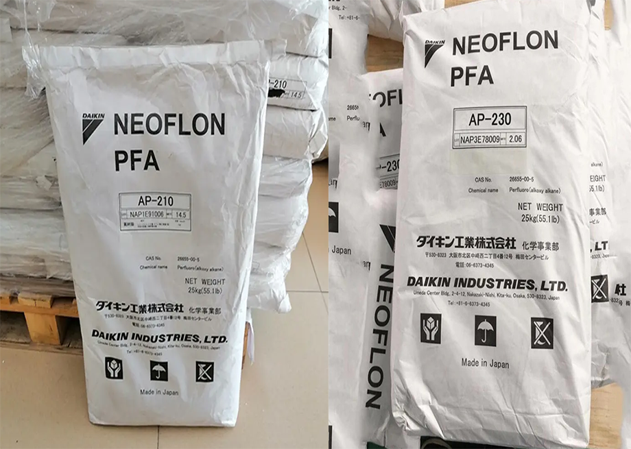 PFA(氟聚合物樹脂)AP-202/大金氟化工/物性表參數