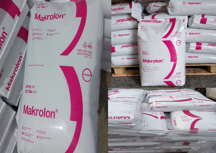 PC(聚碳酸酯)TC629|科思創(chuàng)(Covestro AG)|物性表參數(shù)