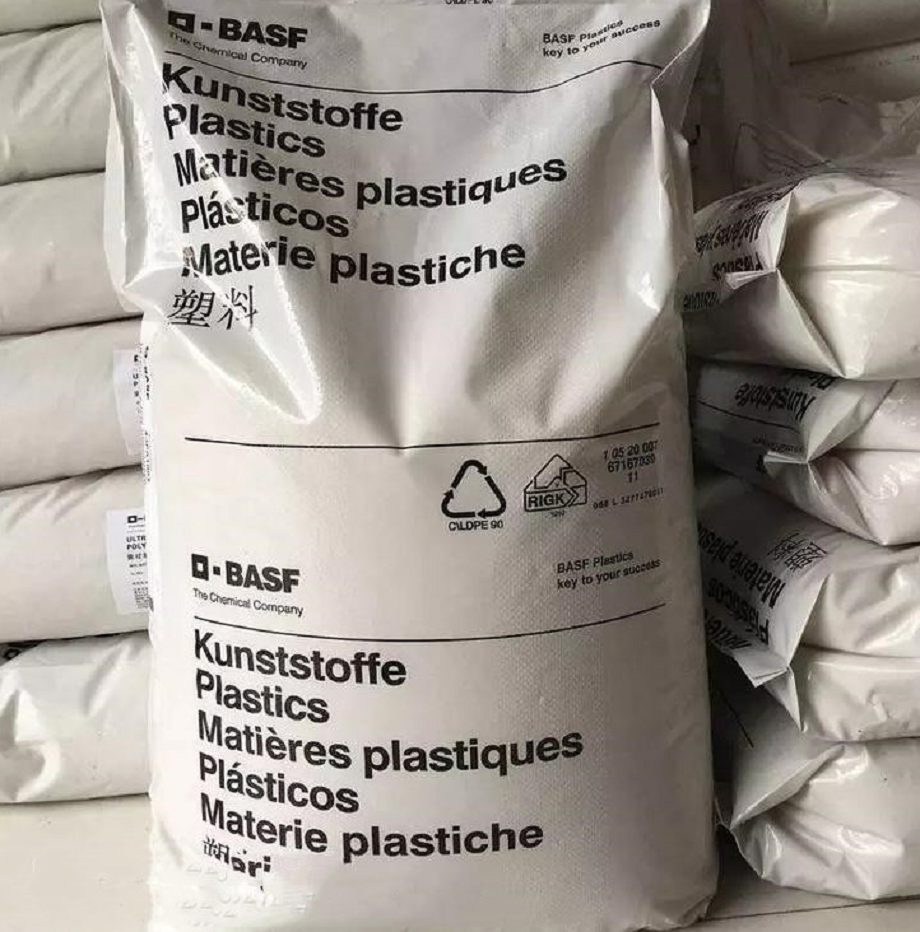 PES(聚醚砜)E2010G6/BASF(巴斯夫)物性表參數