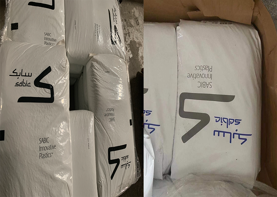 PC(聚碳酸酯)D351/沙伯基礎(chǔ)(SABIC)物性表參數(shù)