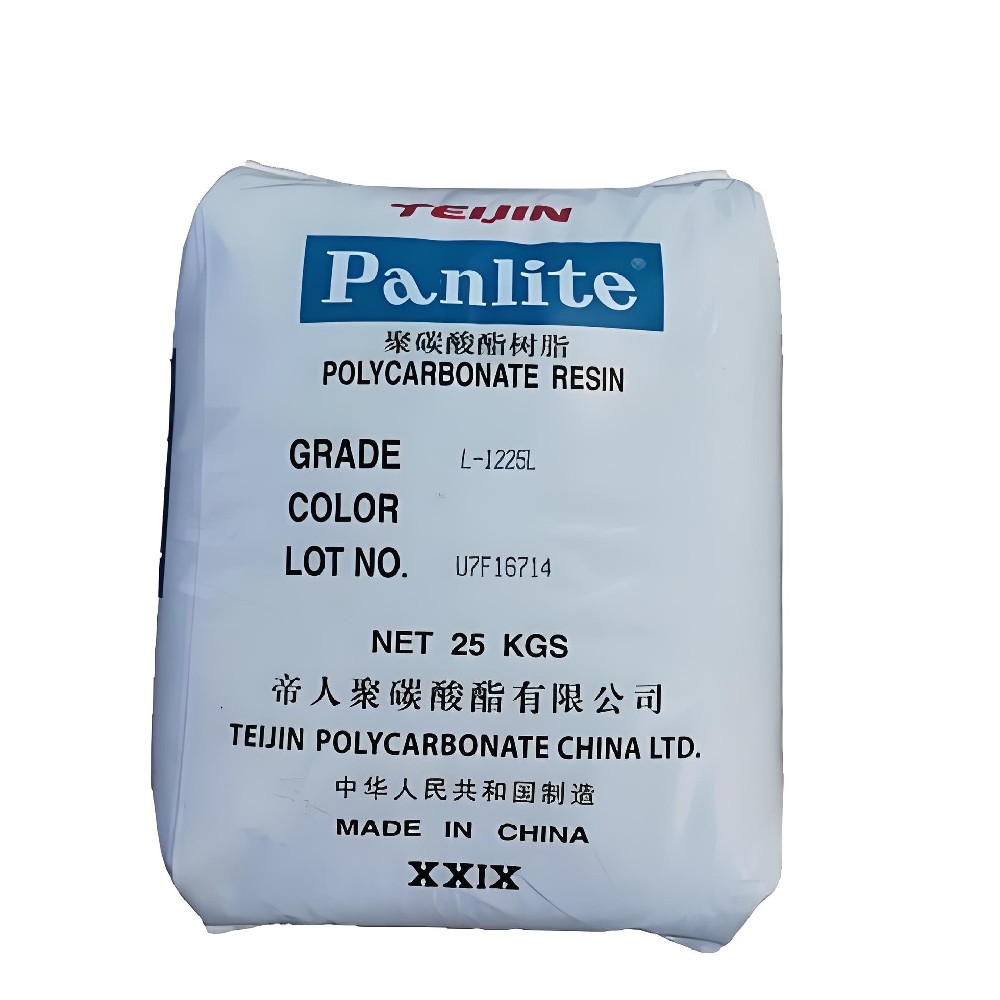 PC(聚碳酸酯)L-1225L/嘉興帝人/物性表參數