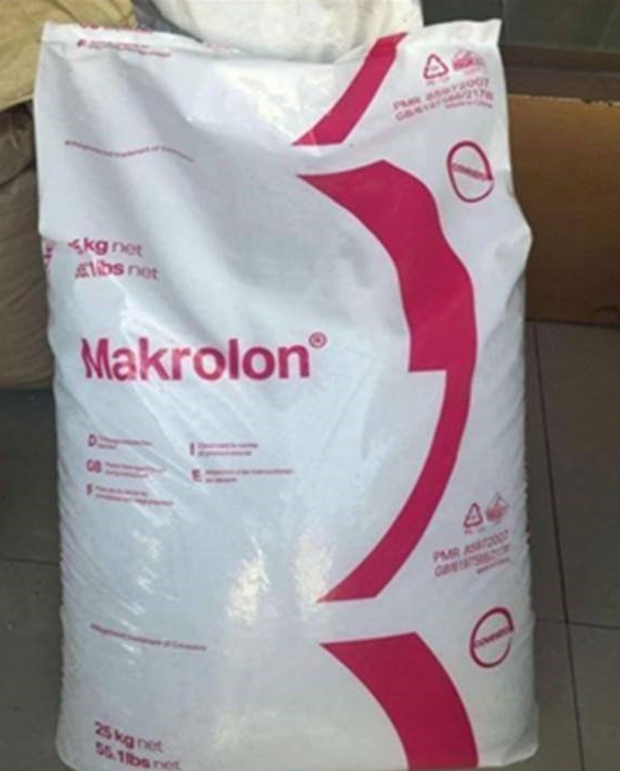 PC(聚碳酸酯)CF9820/科思創/物性表參數