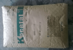 韓國可隆KOPA系列聚酰胺尼龍PA6塑料