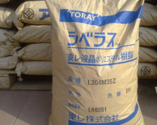 LCP(工業(yè)化液晶聚合物)LX70T35H|東麗(TORAY)物性表參數(shù)