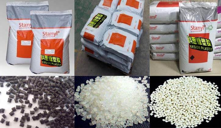 PA46(尼龍46)TC502|恩驊力(Envalior)物性表參數(shù)