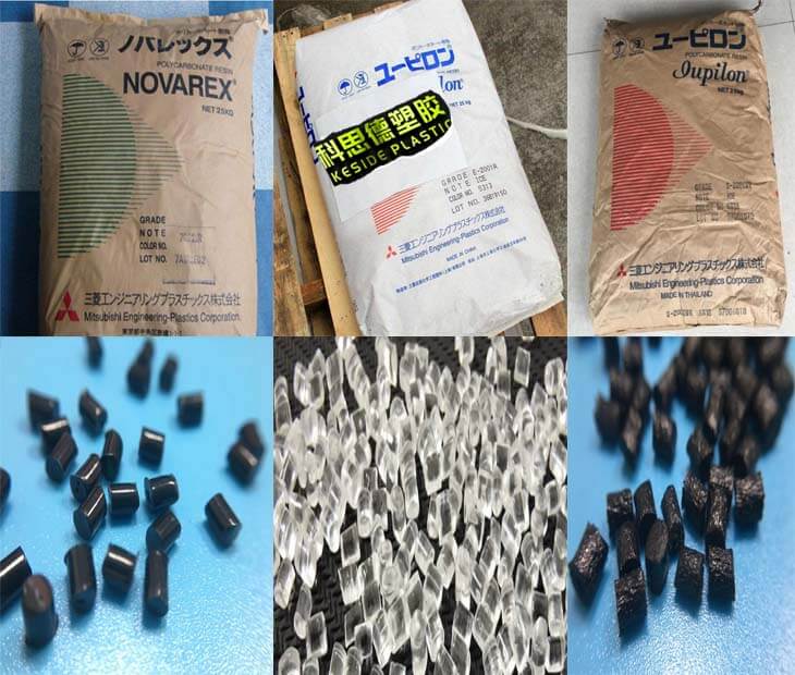 PC(聚碳酸酯)CLV1000|三菱工程塑料|物性表參數(shù)