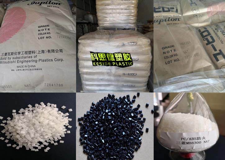 PC/ABS(PC+ABS合金)MB2212R|三菱工程塑料|物性表參數