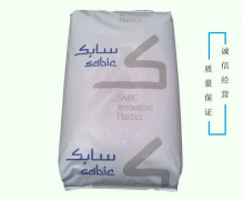 VALOX(沙伯基礎)HX420HP/PBT熱塑性聚酯/物性表參數(shù)