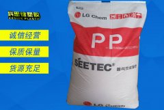PP(聚丙烯)HM5204|LUPOL(LG化學(xué))物性表參數(shù)