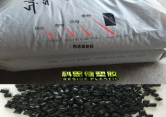 PC(聚碳酸酯)EXL1414|SABIC(沙伯基礎(chǔ))物性表參數(shù)