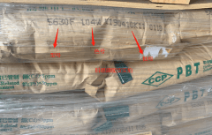 PBT(聚丁烯對(duì)苯二甲酸酯)5630F/長春/物性表參數(shù)