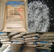 COC(環(huán)烯烴共聚物)E48R|ZEONEX(瑞翁)物性表參數(shù)