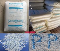 PP(聚丙烯)Clyrell/EC340Q/利安德巴塞爾/物性表參數(shù)