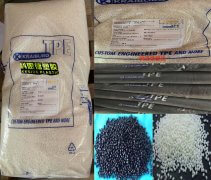 TPE(熱塑性彈性體)TC8MLZ/凱柏膠寶/物性表參數