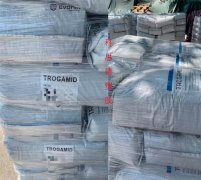 PA12(尼龍12)CX7323/贏創德固賽/物性表參數